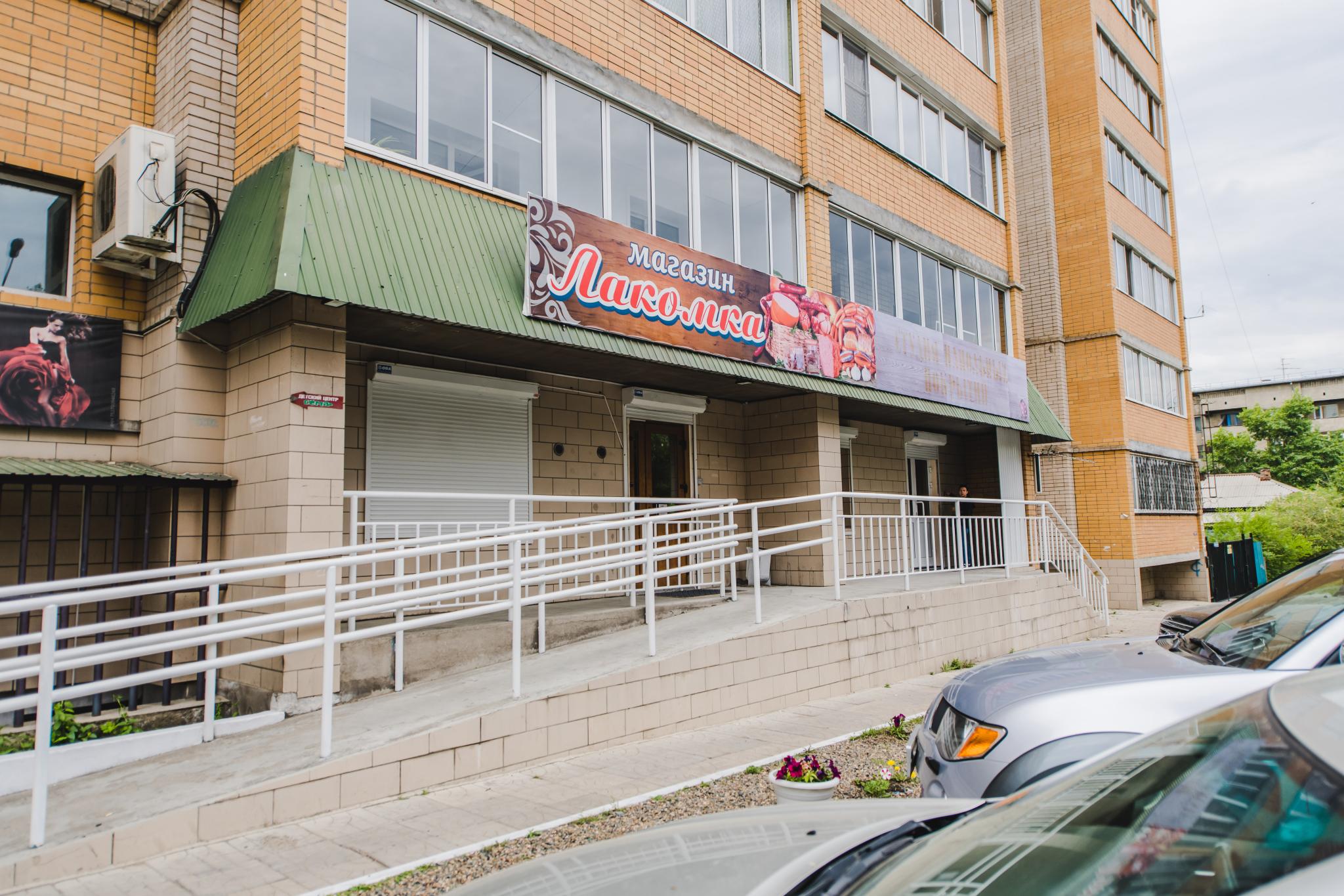 Фото Декабрист