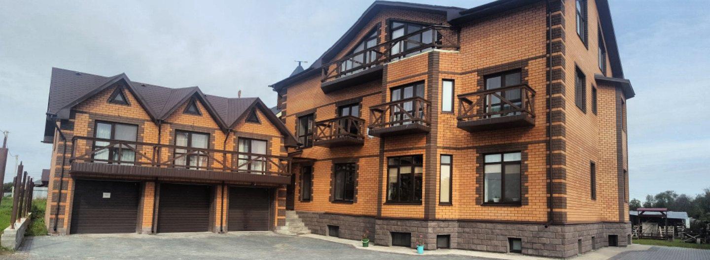 Фото Австралия