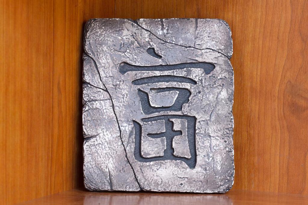 Фото Приват Отель