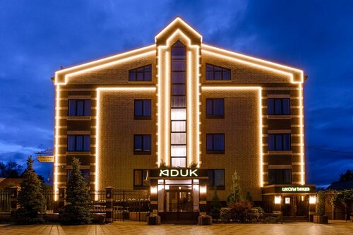 Гостиница Aduk в Оренбургской области