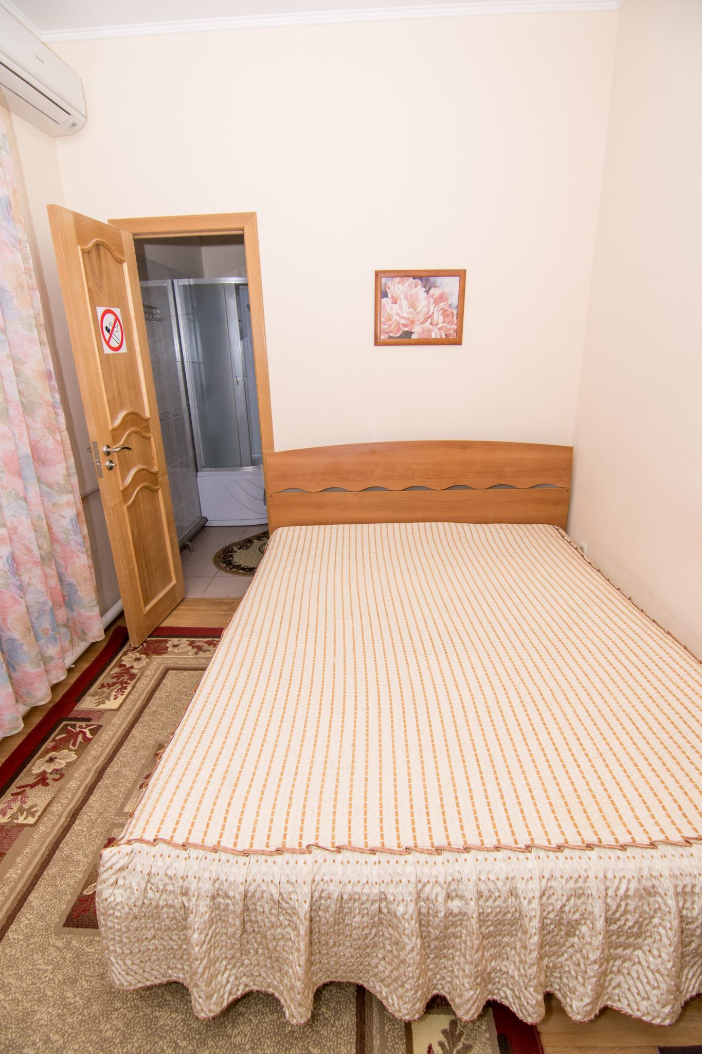 Фото Солнечная