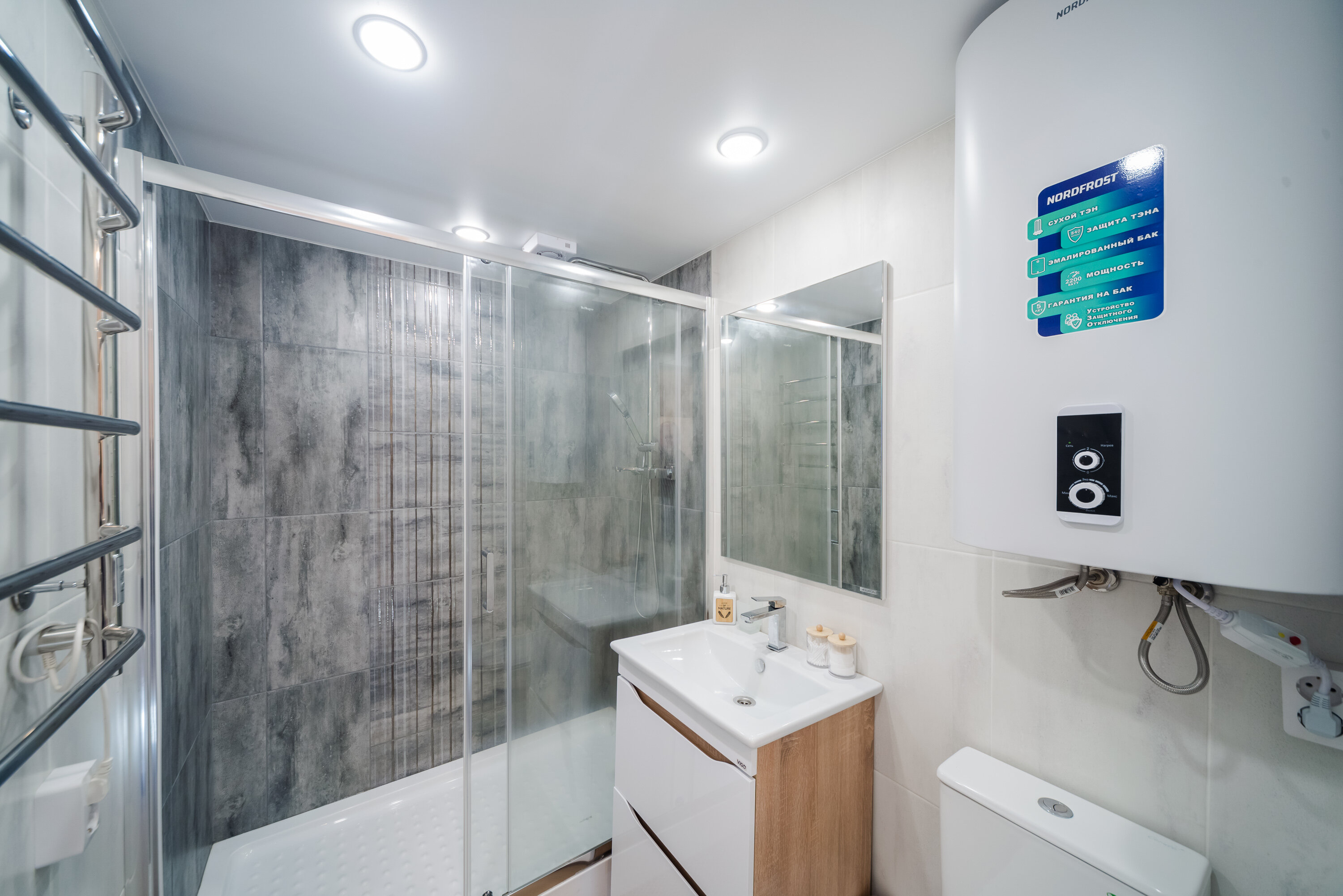 Фото Барн Бережки