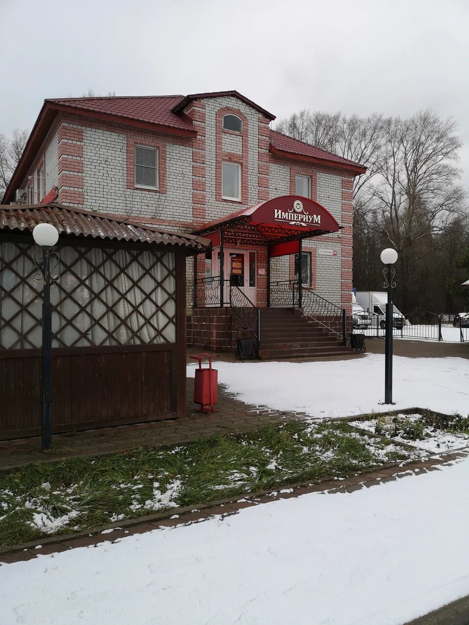 Фото Империум