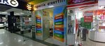 City-Travel (Sabit Mukanov Street, 51/А), travel agency