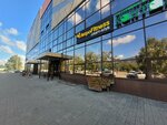 MetroFitness (Omsk, Zaozyornaya Street, 15), gimnasio de deportes