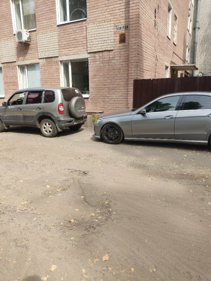 Auto parts and auto goods store СКП, Voronezh, photo