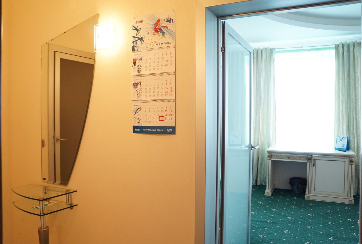 Фото Гостинный двор