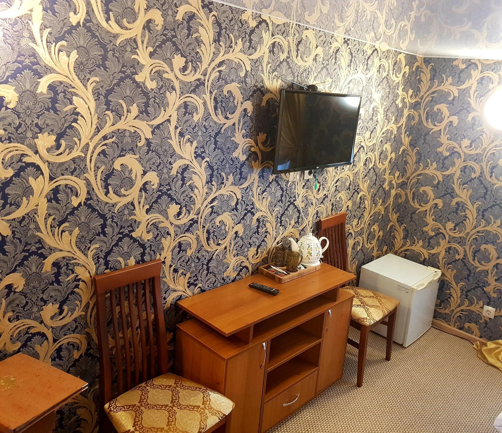 Фото Вокруг света