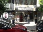 Mhm Moda (İstanbul, Zeytinburnu, Beştelsiz Mah., 309. Sok., 36A), clothing store