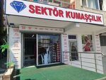 Sector Fabrication (İstanbul, Güngören, Eski Londra Asfaltı Cad., 69A) ، تصنيع وبيع المنسوجات