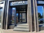 Cronos (Piskunova Street, 16), opticial store