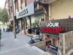 Ugur Electric (Istanbul, Gungoren, Guven Neighborhood, Cayir Street, 2/1B), electronic goods store