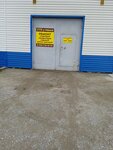 Авто ремонт (Ogneupornaya ulitsa, 27к1), reparación de motores de arranque y generadores