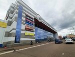 Str Sport (Oktyabrya Avenue, 36), tienda de artículos deportivos