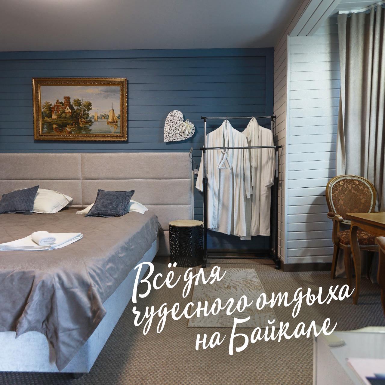 Фото Флагман