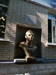 People's Museum of Yuri Gagarin (ulitsa imeni Sakko i Vantsetti, 15), museum