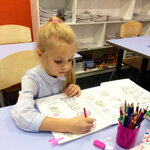 IQ007 (Michurinsky Avenue, 25к2), centro de desarrollo infantil
