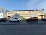 Спектр Дм (Elizarova Avenue, 41), compra de materiales reciclables