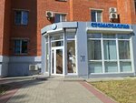 Estetik life (Moskovskiy Avenue, 119), dental clinic