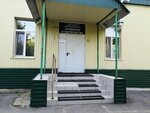 Областная детская инфекционная больница, отделение для детей, находящихся в трудной жизненной ситуации (Belinskogo Street, 13) ، مستشفى