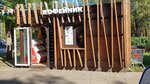 Кофейник (Gagarina Street, 70Б/6), coffee shop