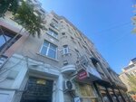 Lois Diamond (İstanbul, Fatih, Binbirdirek Mah., Işıltı Sok., 4B), tienda de joyería