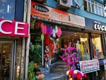 İ. Efendi Çiçekçilik İthalat & İhracat (Istanbul, Fatih, Suleymaniye Neighborhood, Tesbihci Street, 4/C), floristeria