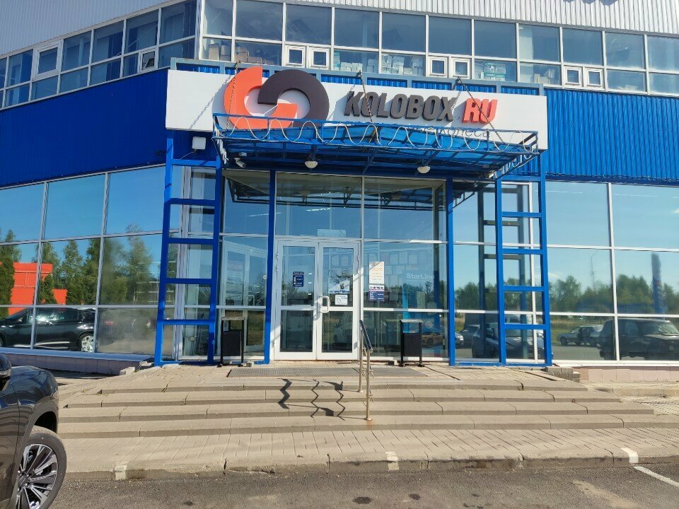 ATM СберБанк, Yaroslavl, photo