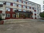 Департамент имущественных и земельных отношений Смоленской области (Klovskaya ulitsa, 13), administración