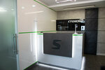 Stomeks (Pokryshkina Street, 6), dental clinic