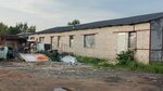 Nadaleks Stoun (Strelna Settlement, Staro-Narvskoye shosse, 25АА), productos de piedra