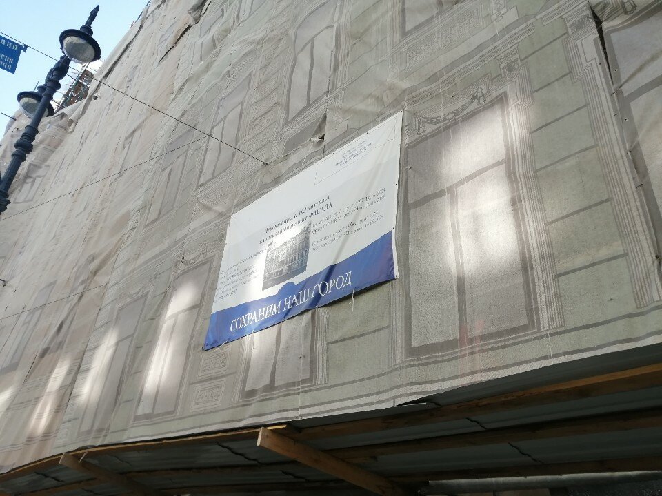 Фото Гранд Сьютс Syncotel