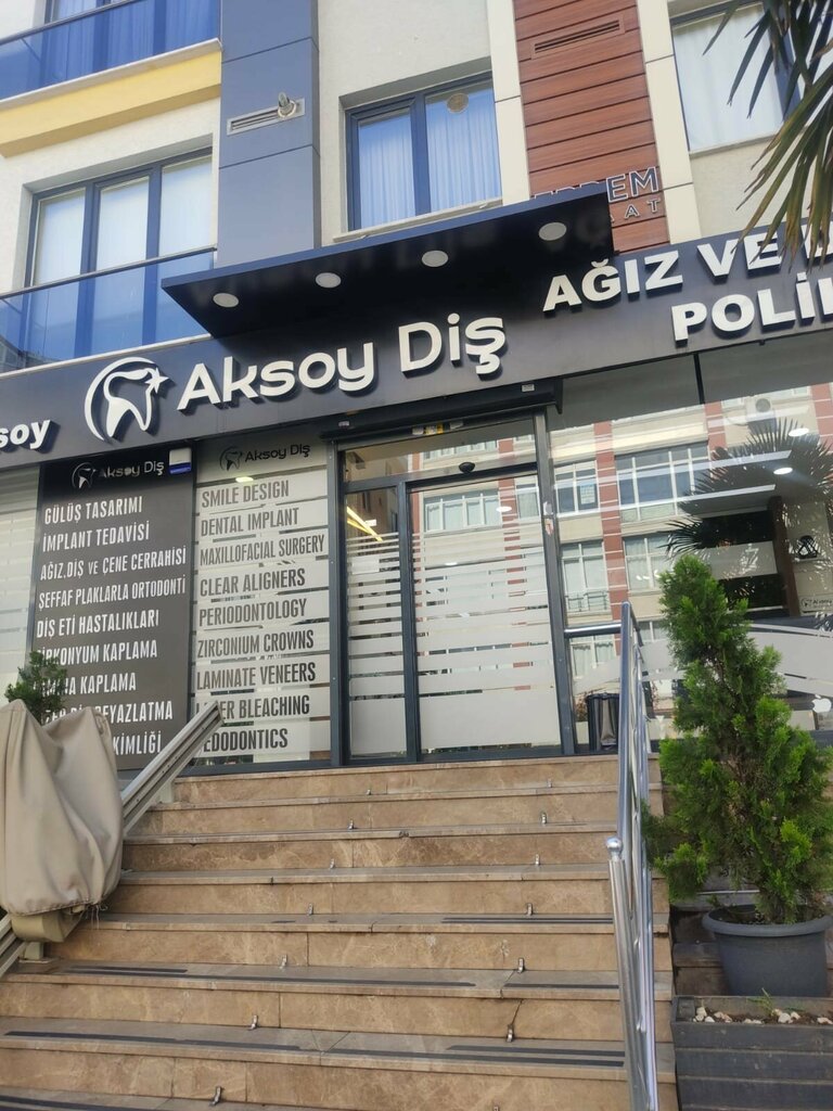 عيادات الأسنان Aksoy Dental - Oral and Dental Health ، اسطنبول، صورة