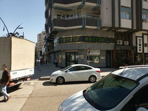 Seyyid Kuyumculuk Fotoğraf 1