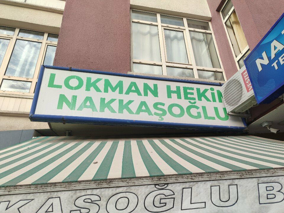Nuts, snacks, dried fruits Lokman Hekim Nakkashoglu, Ankara, photo