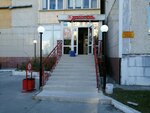 Bristol (Naberezhniy Avenue, 17), bebidas alcohólicas