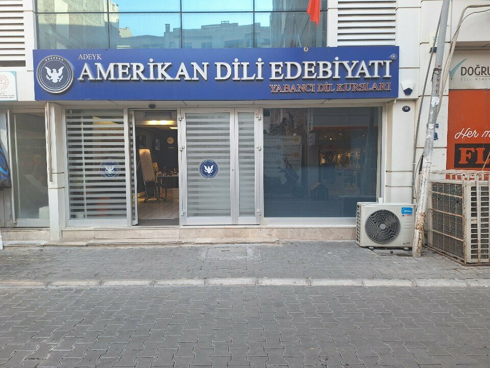 Educational center American Language and Literature Foreign Language Courses Karsiyaka Branch, Izmir, photo