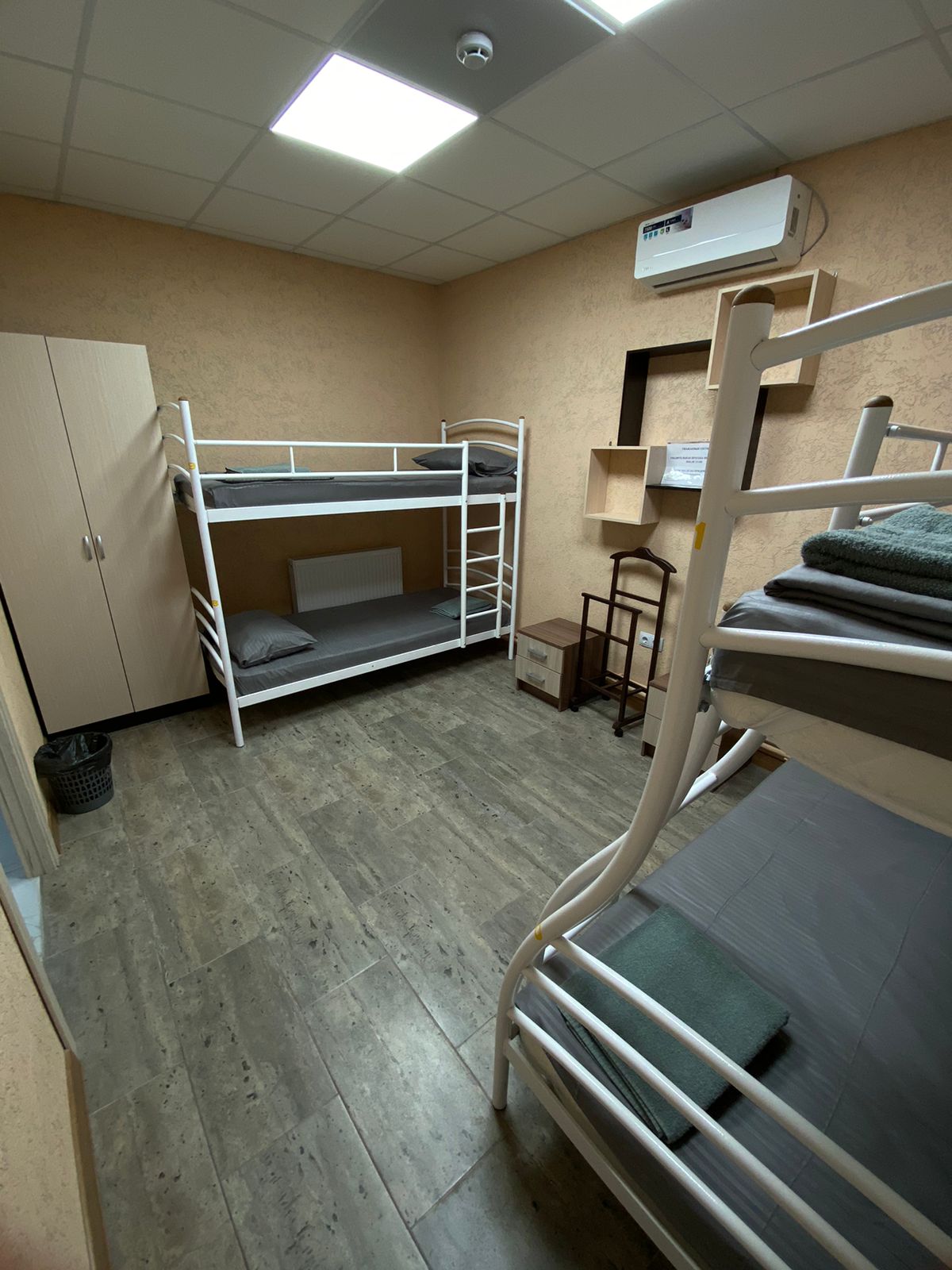 Фото Мв София