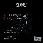Slov.Net (Novaya Street, 11) ، أستوديو تسجيل