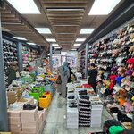 Edem tapochki (Makhachkalinskoye shosse, 2Б/94), shoe store