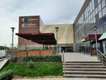 Phone Repair (Clement Timiryazev Street, 42к3), phone repair