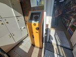 TelePay (mikrorayon Zenino ZhK Samolyot, Vertolyotnaya ulitsa, 18) ، محطة دفع