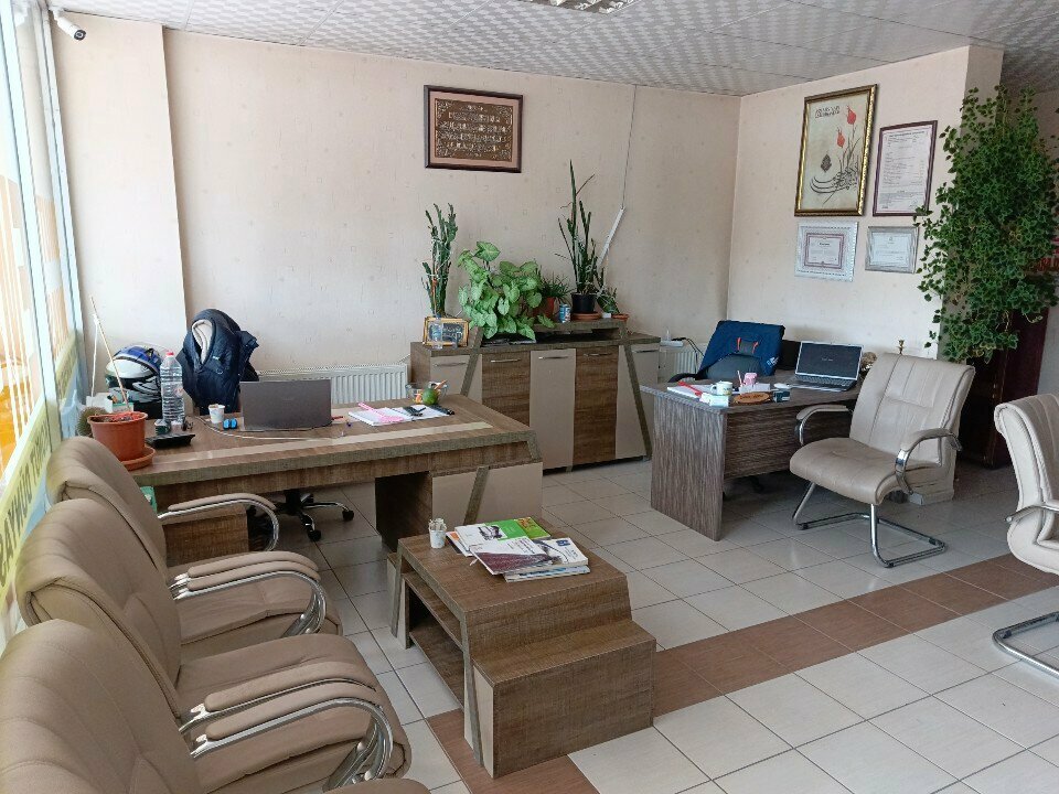 Sale and lease of commercial real estate Konut Dünyası Emlak, Konya, photo