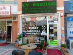 Oray medikal (Konya, Selçuklu, Kosova Mah., Ödül Sok., 10C) ، سلع طبية ومواد استهلاكية