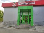 Frisbi, kassa (Kultury Street, 25), cash and settlement center
