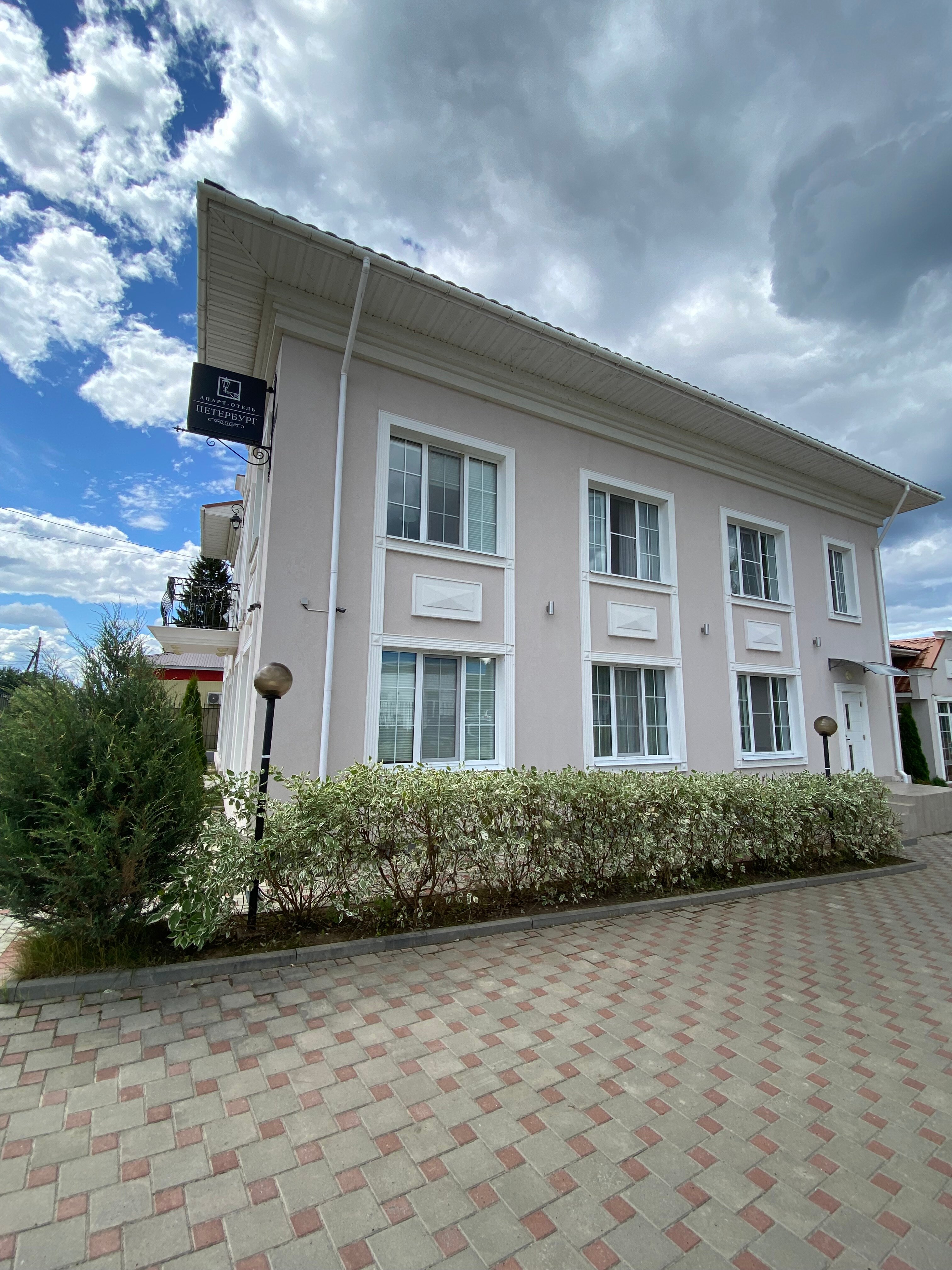 Фото Отель Петербург