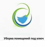 АТН-Сервсис (Masherava Avenue, 76А) ، خدمات التنظيف