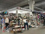 Kross expo (Minski District, Shchomyslicki Rural Council, 74), ropa deportiva y calzado