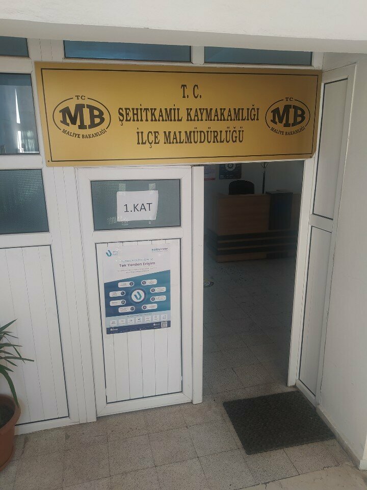 Government ministries, services Sehitkamil Ilce Ozel Idaresi, Gaziantep, photo