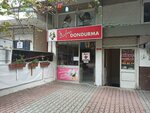 Bafra Ice Cream (Istanbul, Bakirkoy District, Osmaniye Neighborhood, Aralik Basi Street, 21A), ice cream